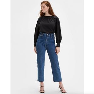 Levi's Premium Ribcage Straight Ankle Jeans